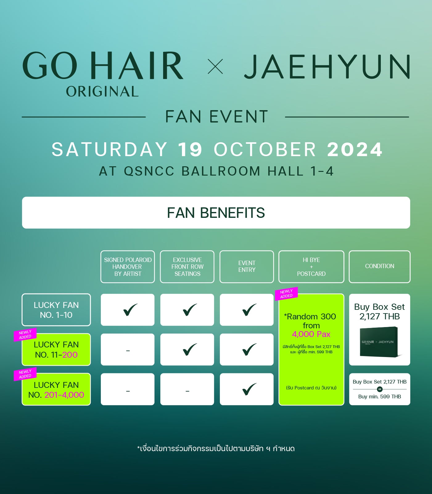 GO HAIR X JAEHYUN Box Set